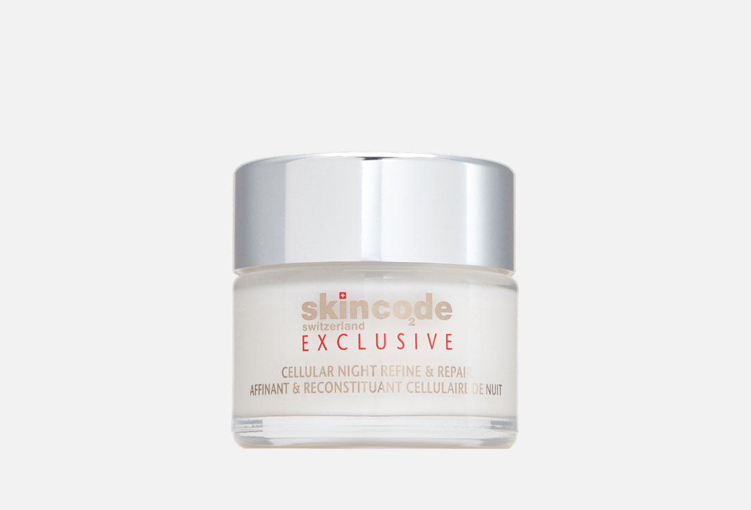SKINCODE Cellular Night Refine & Repair 50 мл — фото 1