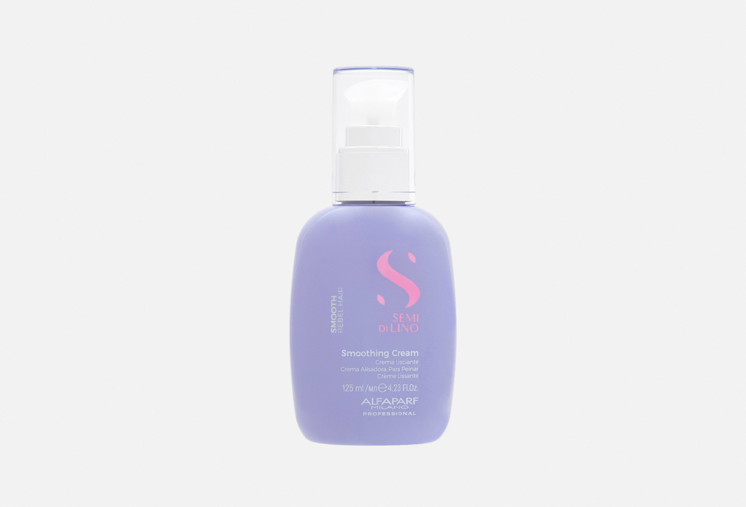 SMOOTHING CREAM 125 мл