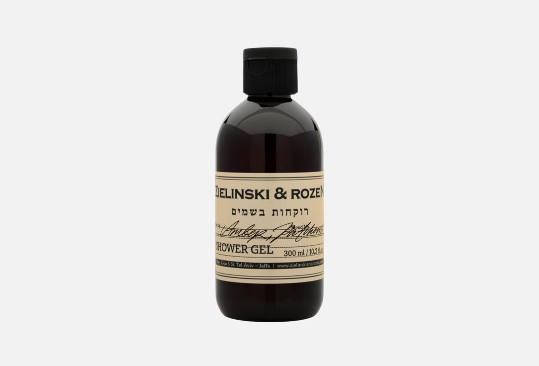 Amber, Patchouli 300 мл