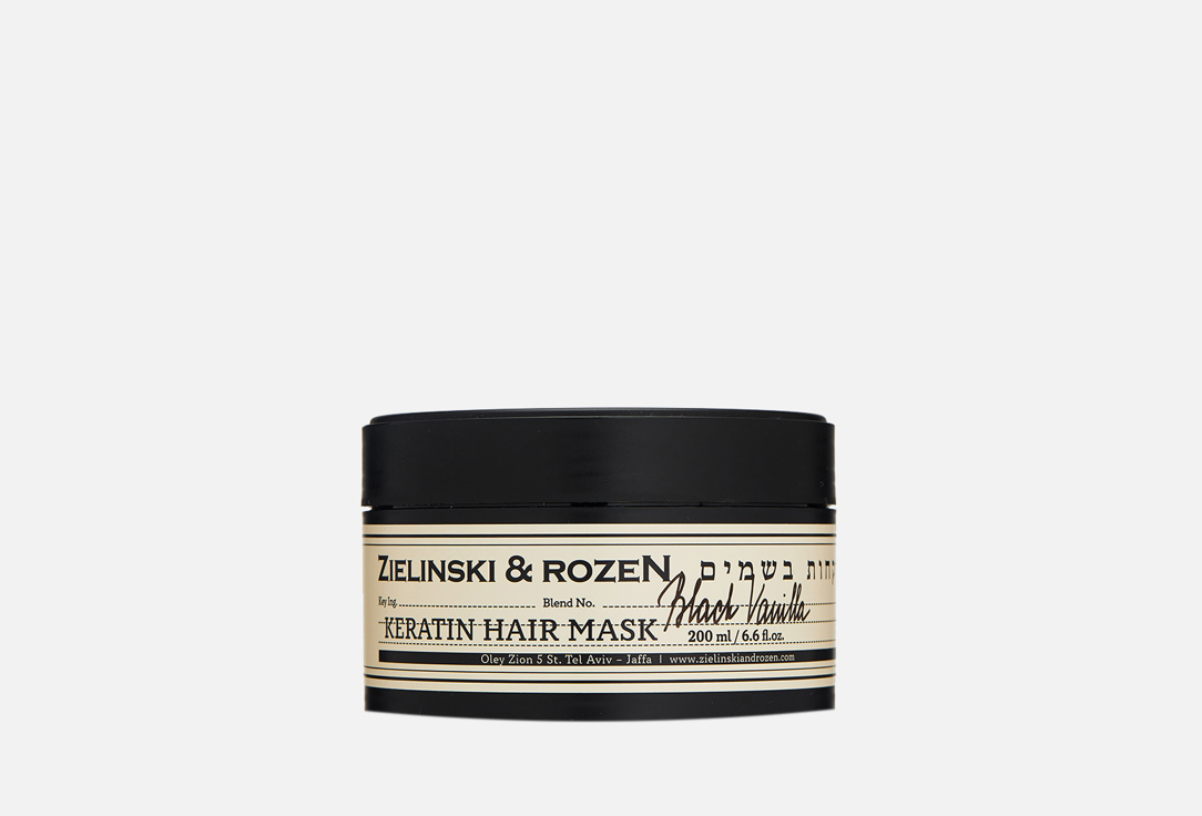 Black Vanilla 200 мл