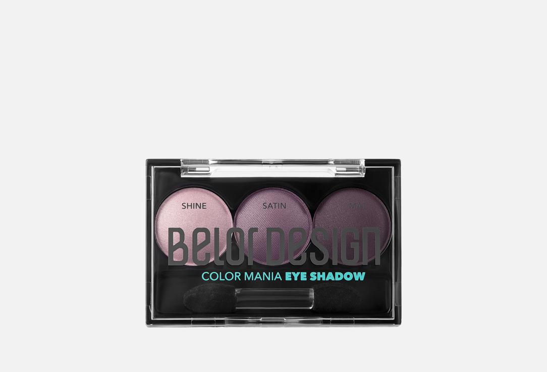 COLOR MANIA 5 г