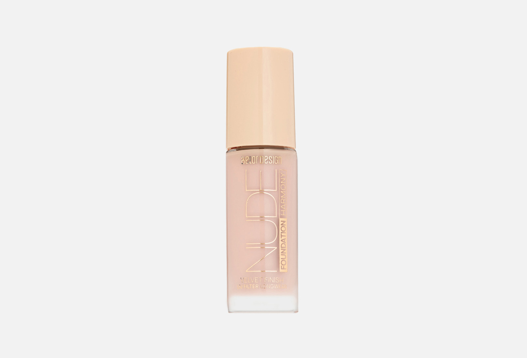 Nude Harmony 33 г