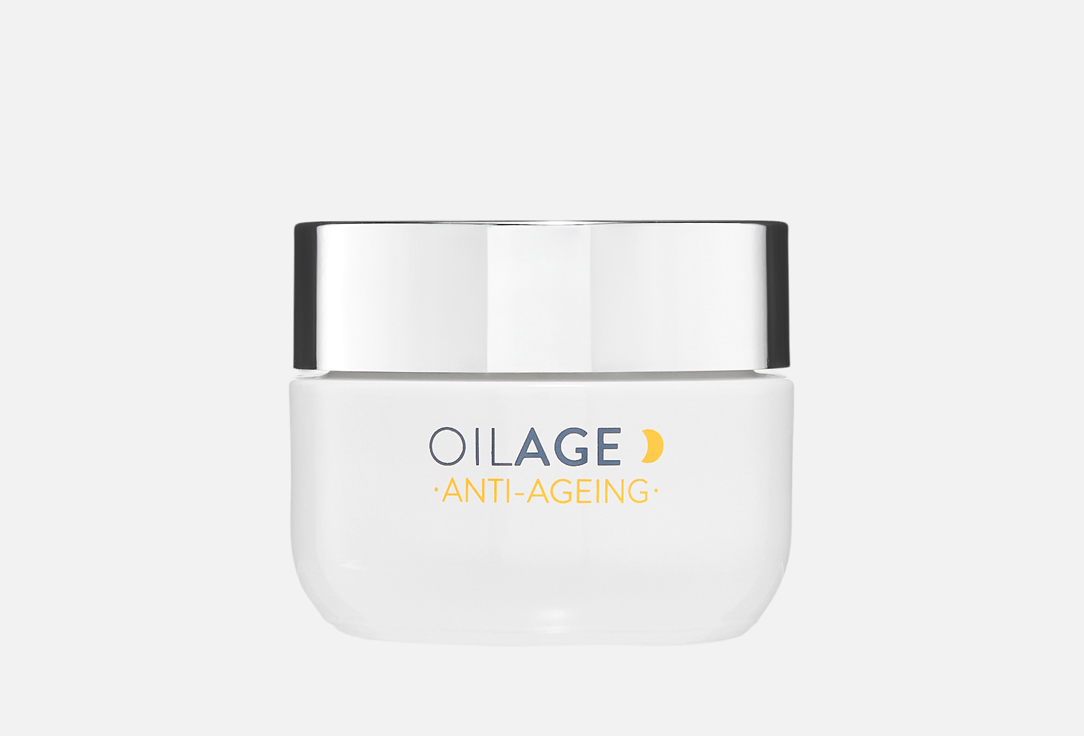 OILAGE 50 г