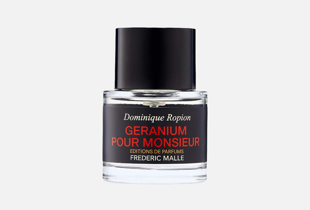 Geranium Pour Monsieur 50 мл