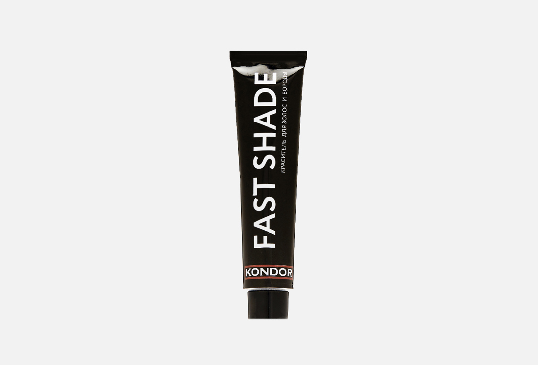 FAST SHADE 60 мл