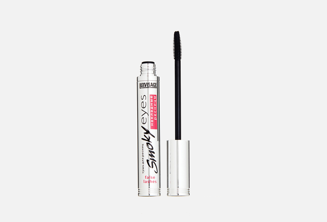Smoky Eyes: накладные ресницы 7 г