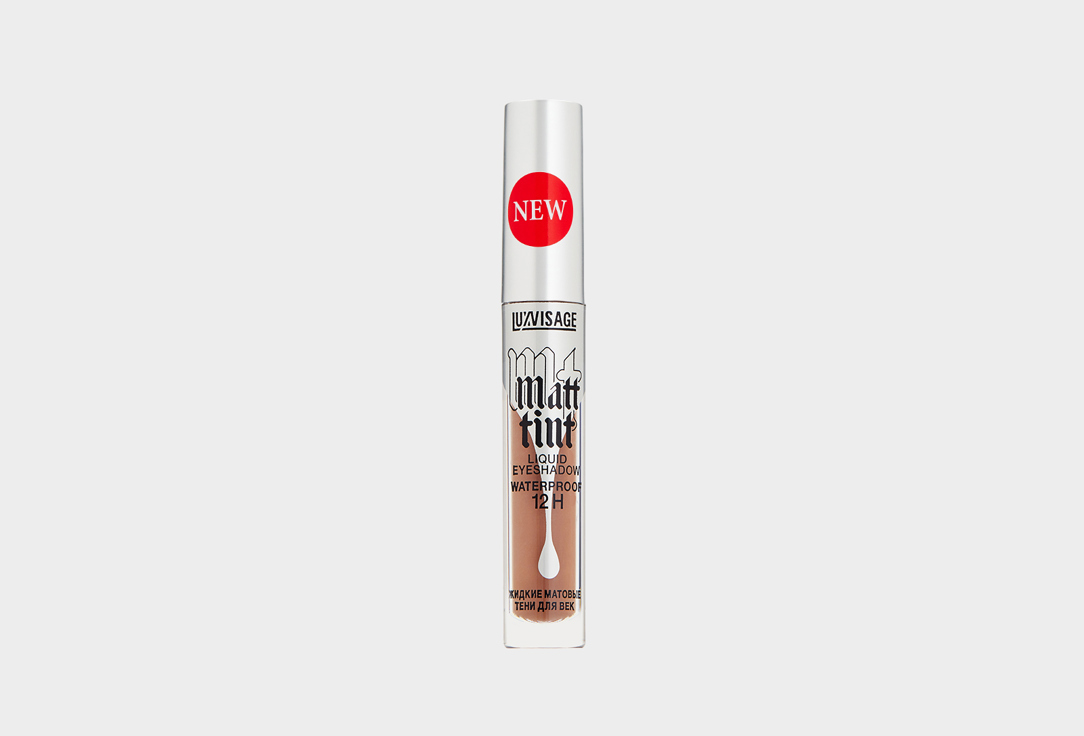 Matt tint waterproof 12H 3 г
