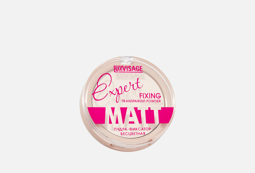 Expert Matt 9 г