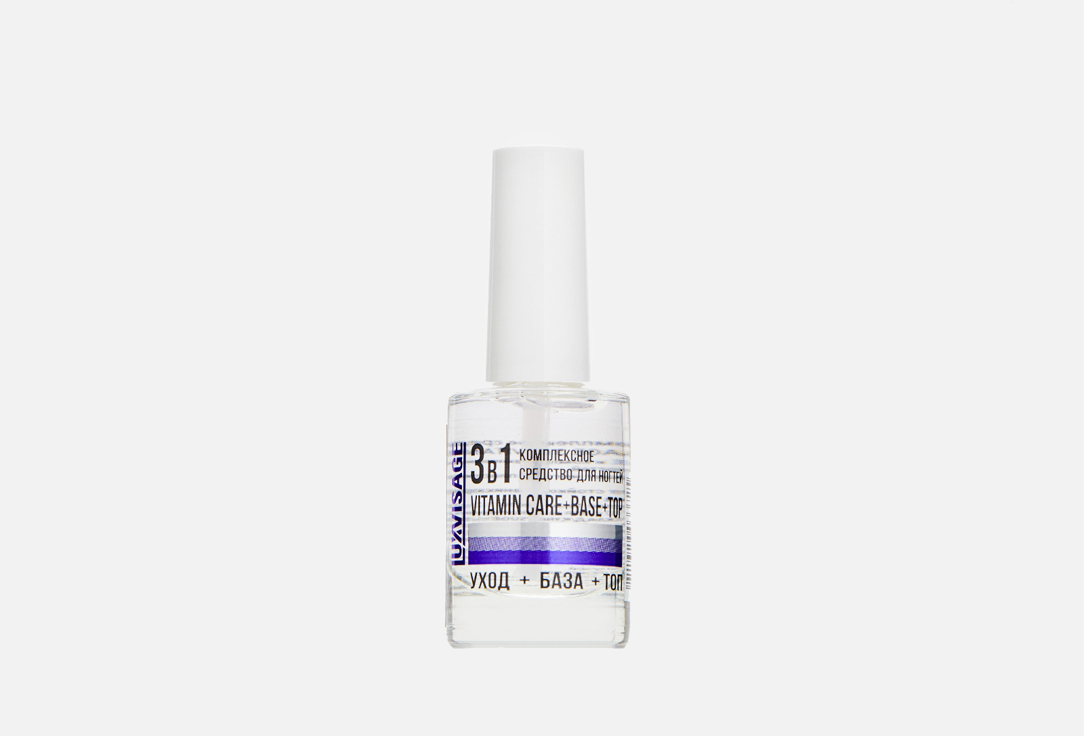 VITAMIN CARE+BASE+TOP 9 г