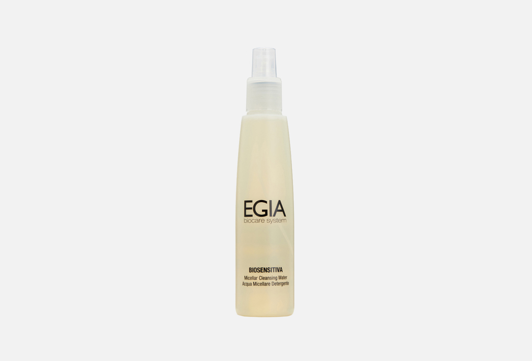Micellar Cleansing Water 200 мл