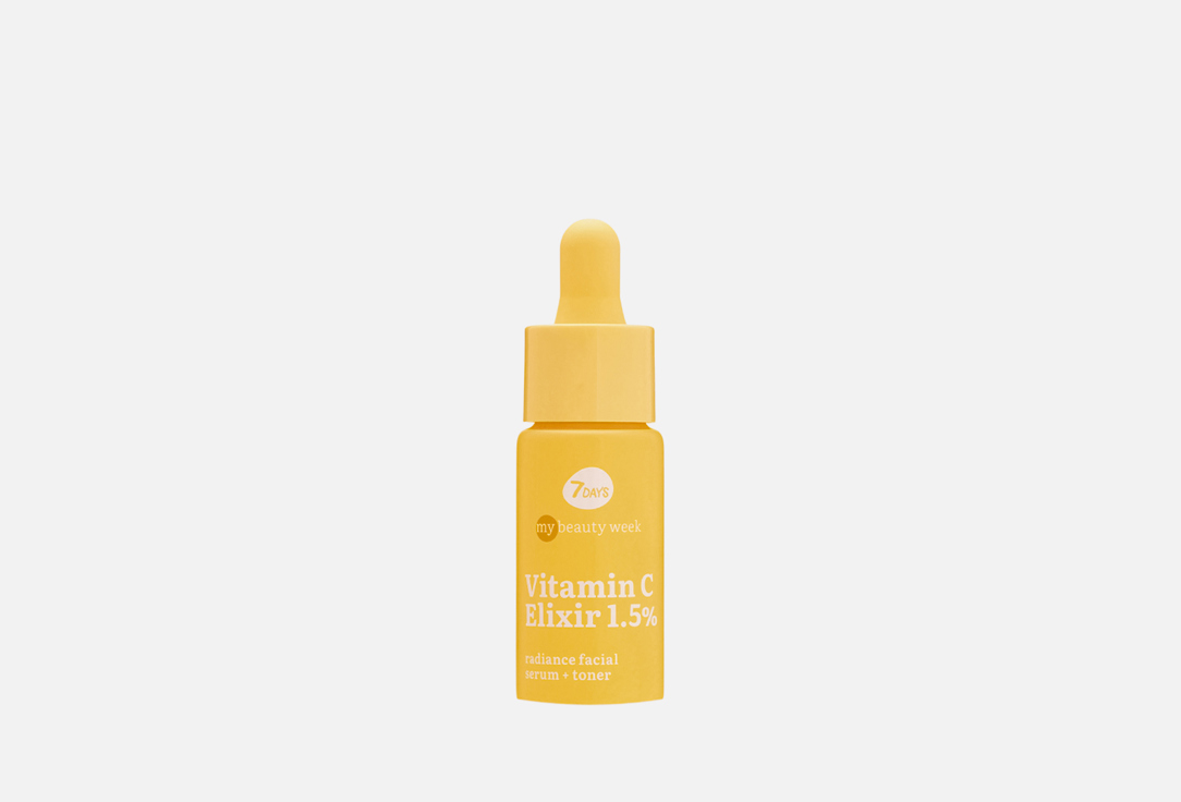 VITAMIN C ELIXIR 1,5% 20 мл