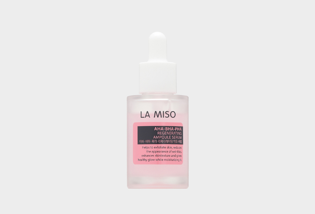 Aha-bha-pha regenerating ampoule serum 30 мл
