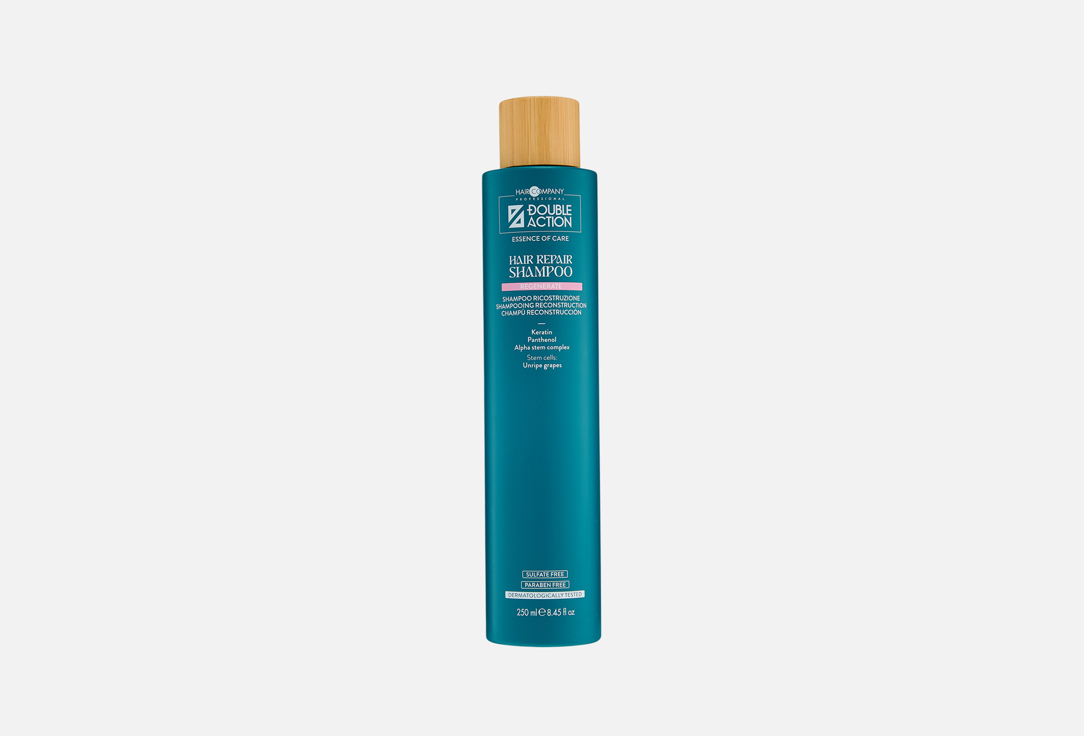 Hair repair 250 мл