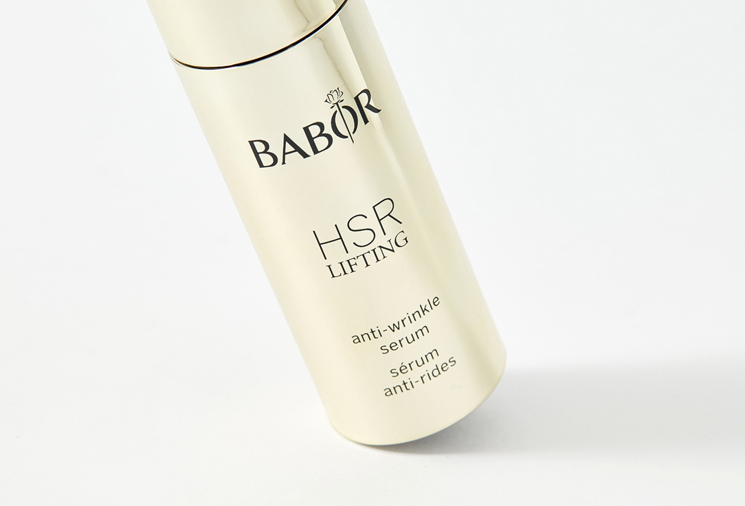 BABOR HSR Lifting Serum 30 мл — фото 4