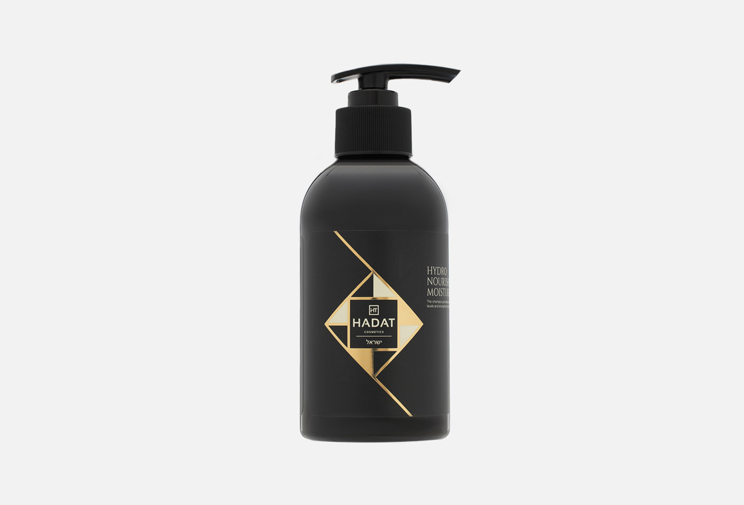 HYDRO NOURISHING MOISTURE SHAMPOO 250 мл