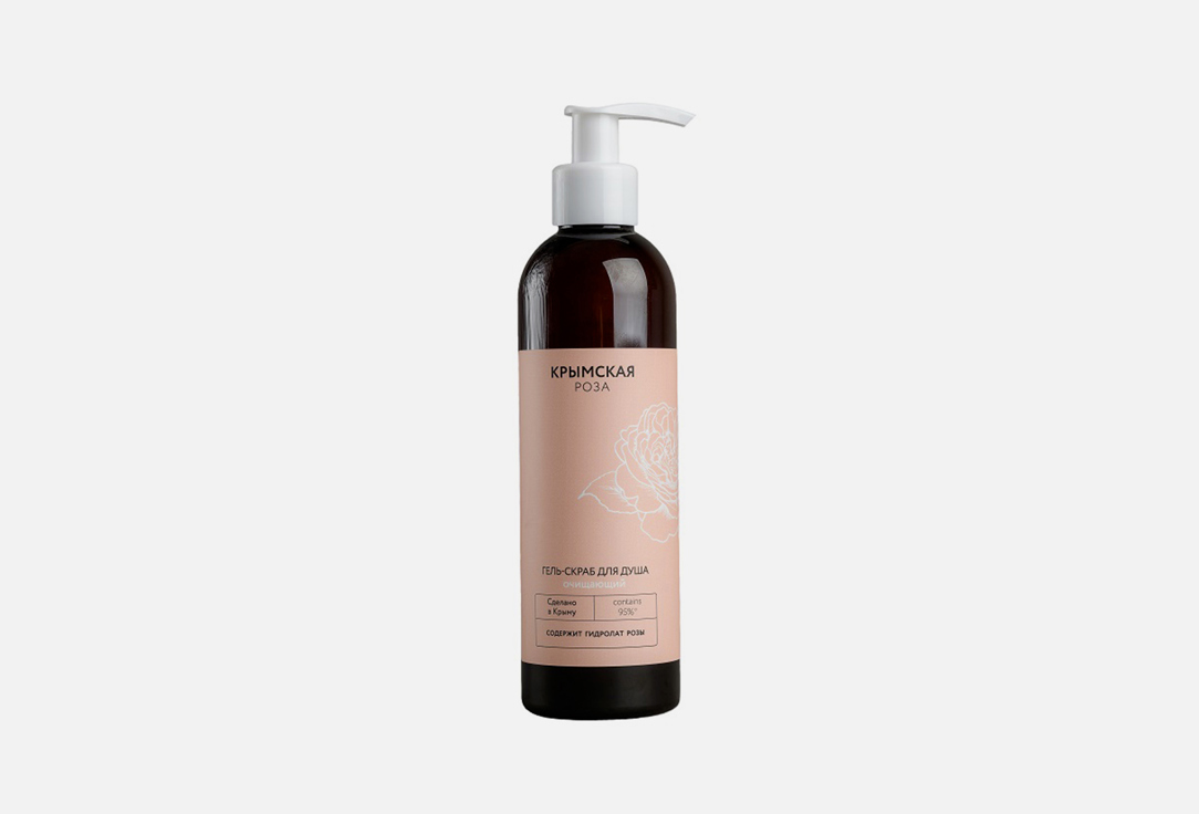 Cleansing shower gel scrub 250 мл