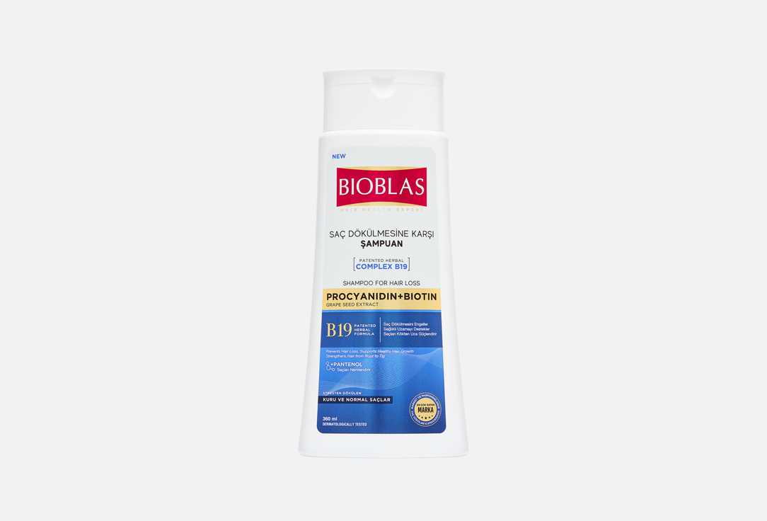 ANTI HAIR LOSS PROCYANIDIN 360 мл