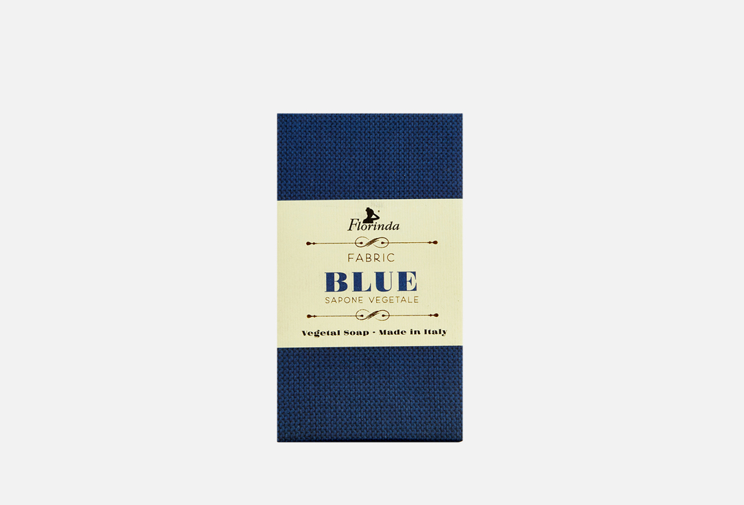 Fabric blue 200 г