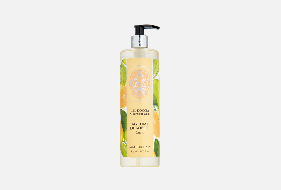 Citrus 500 мл