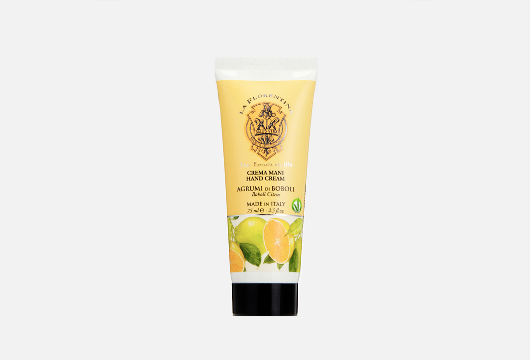 Citrus 75 мл