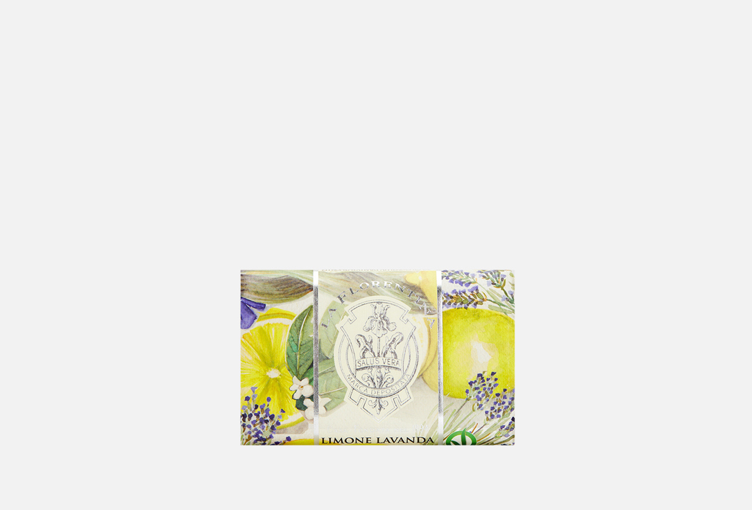 Lemon & Lavender 200 г