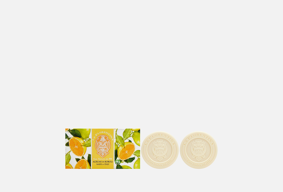 Citrus 2 шт
