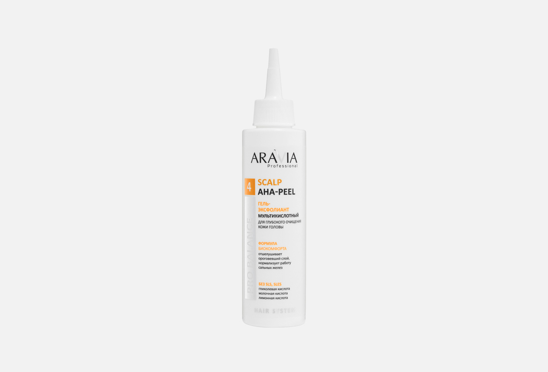 Scalp AHA-Peel 150 мл