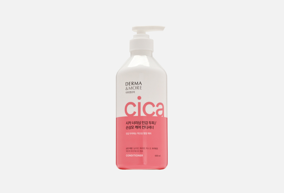DERMA Conditioner & MORE NUTRITION 600 мл