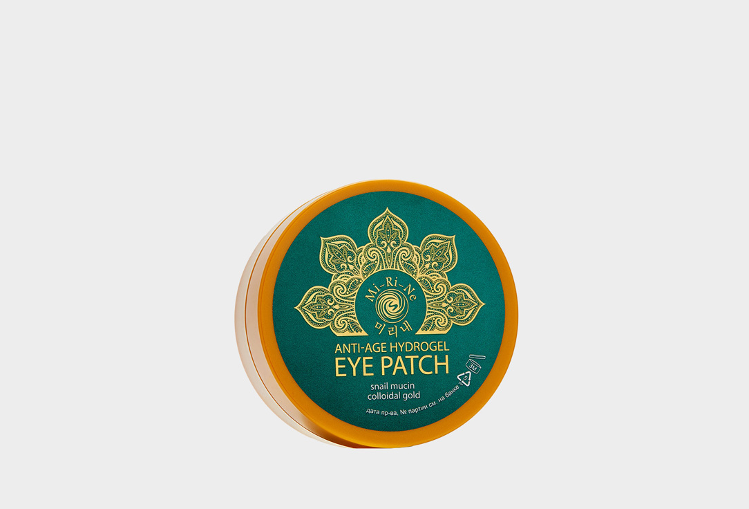 Hydrogel anti-aging patches for the eye area with snail mucin and colloidal gold 60 шт