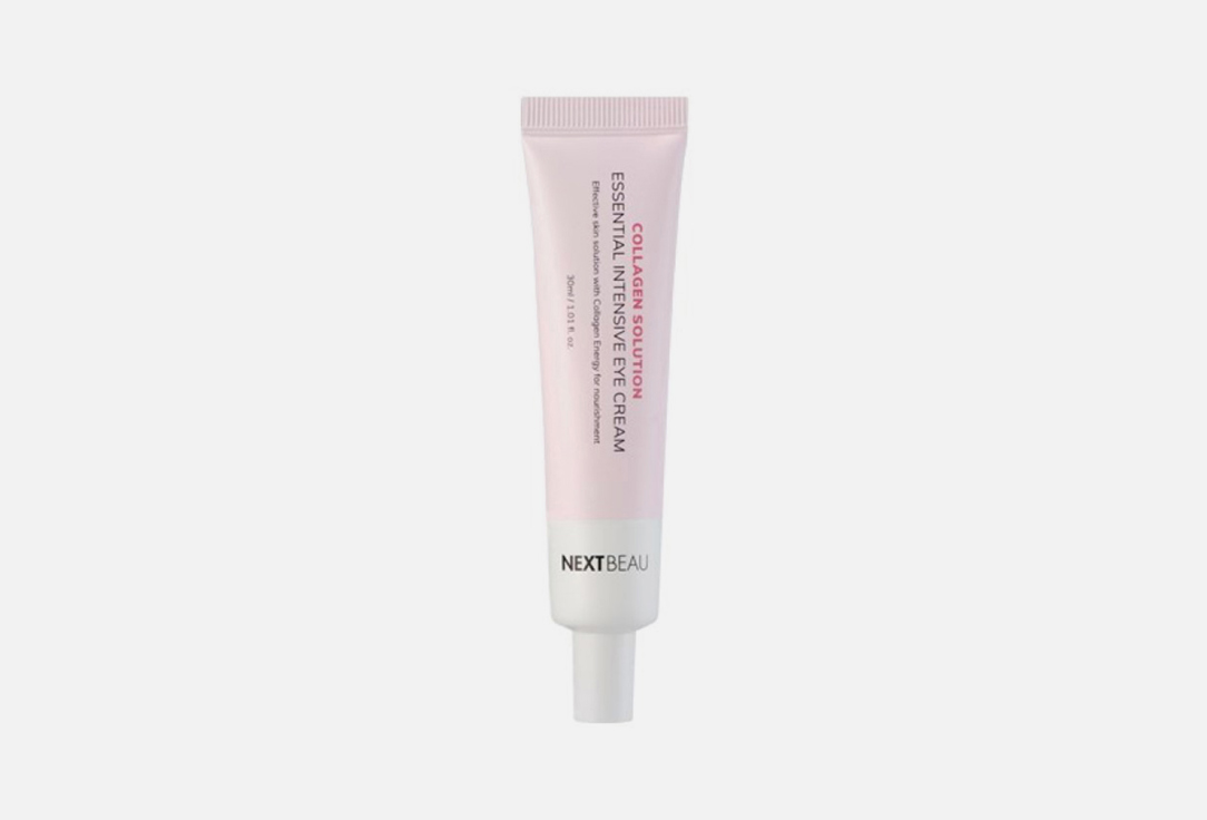 Collagen Solution Essential Intensive Eye Cream 30 мл