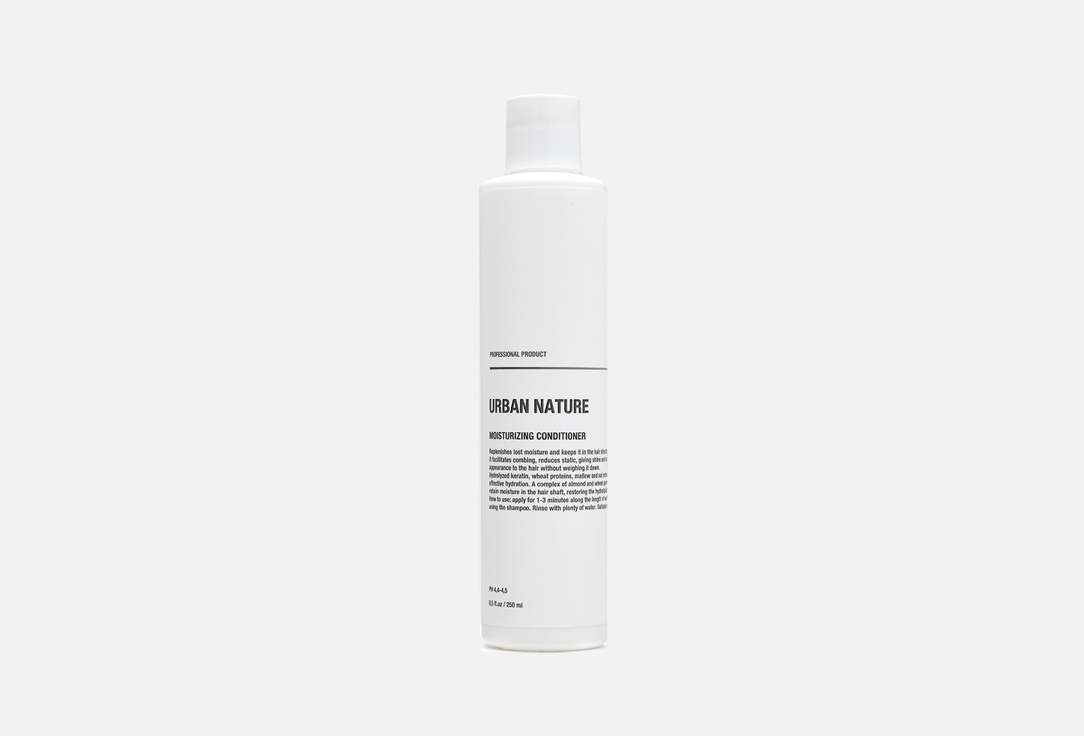 MOISTURIZING CONDITIONER 250 мл