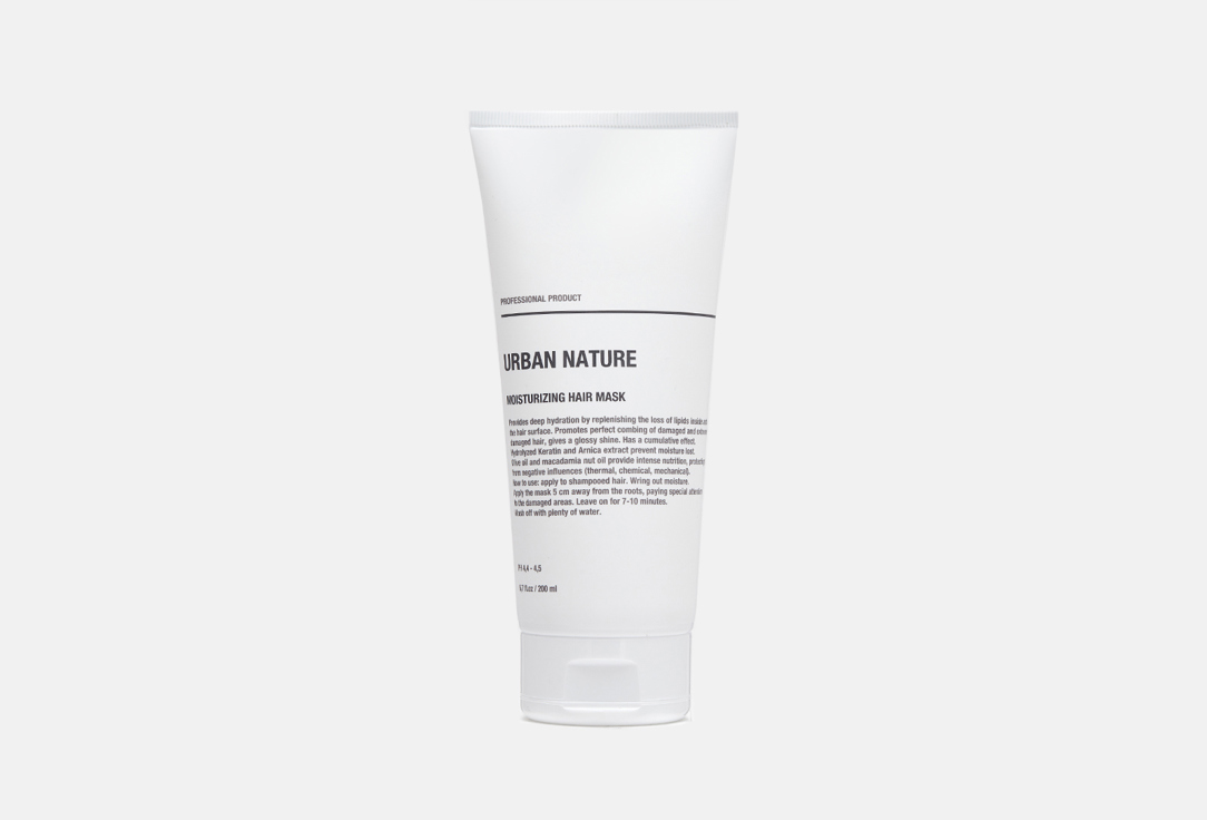 MOISTURIZING 200 мл