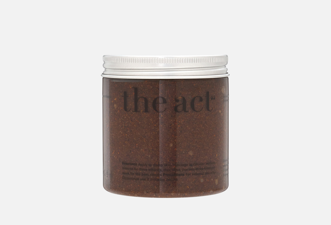 Cocoa&coffee body scrub 300 г