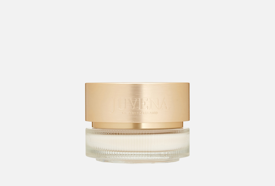 Master Cream 75 мл