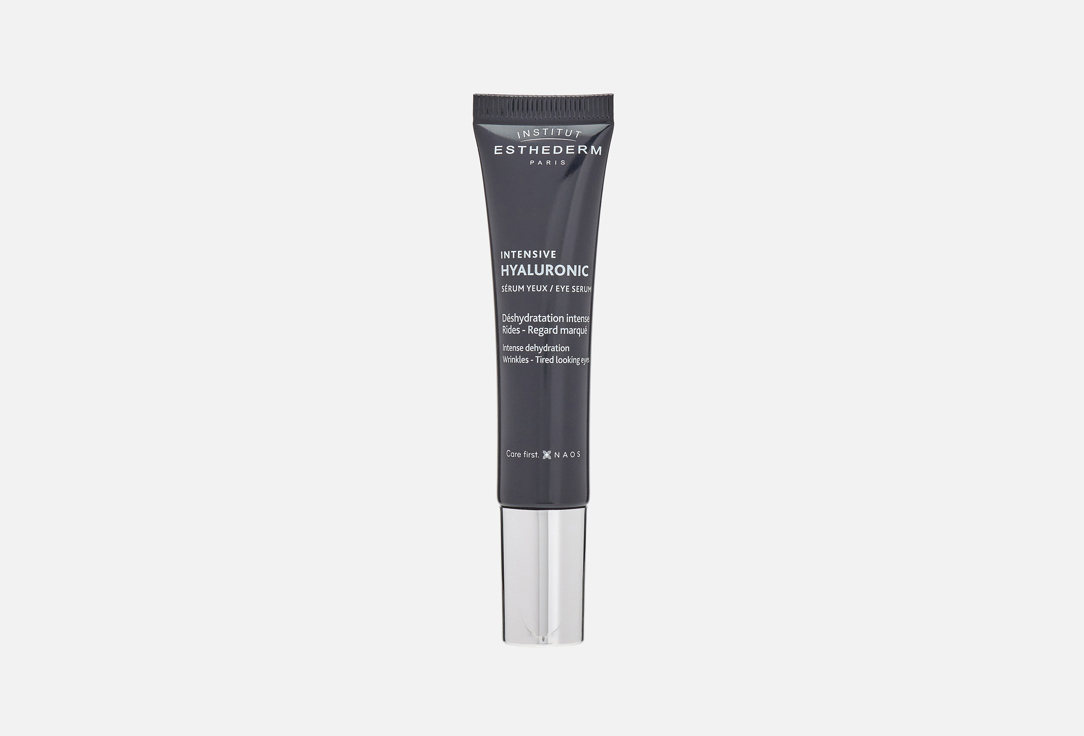 Intensive hyaluronic eye serum 15 мл