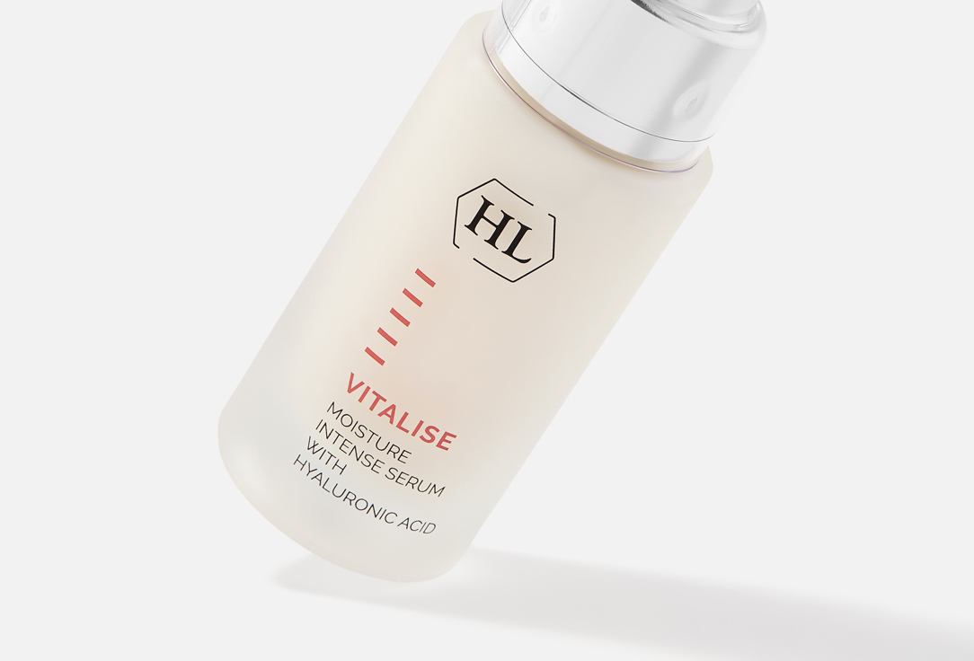 HOLY LAND VITALISE MOISTURE INTENSE SERUM 30 мл — фото 4
