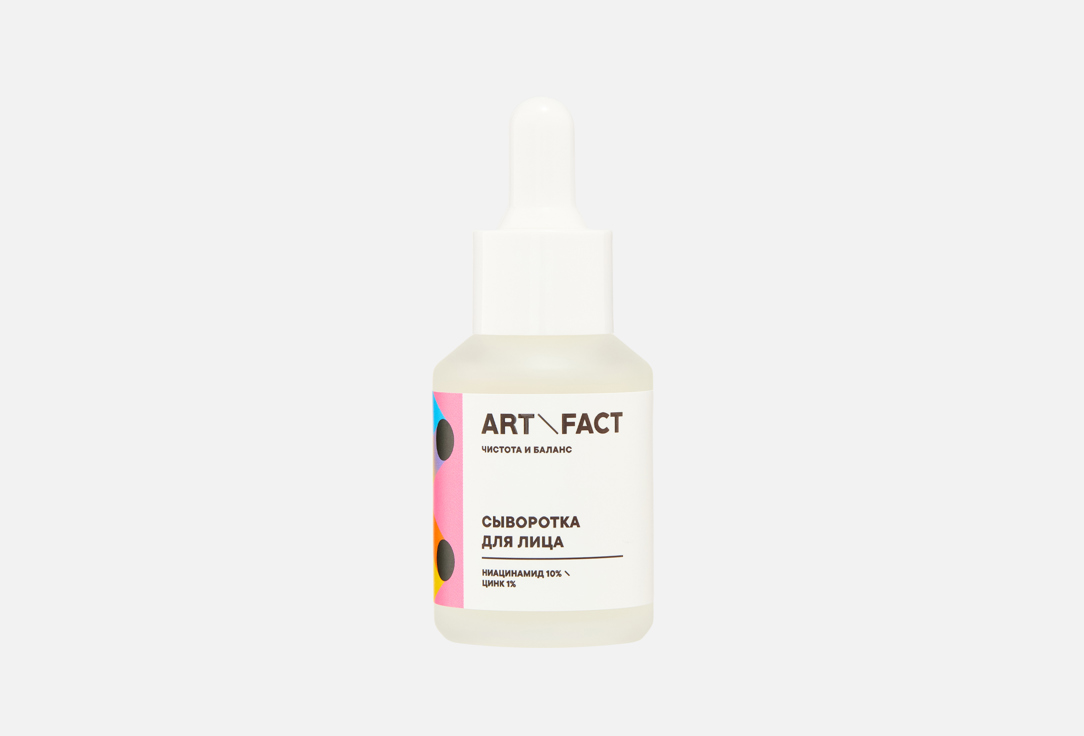 Niacinamide 10% + zinc 1% 30 мл