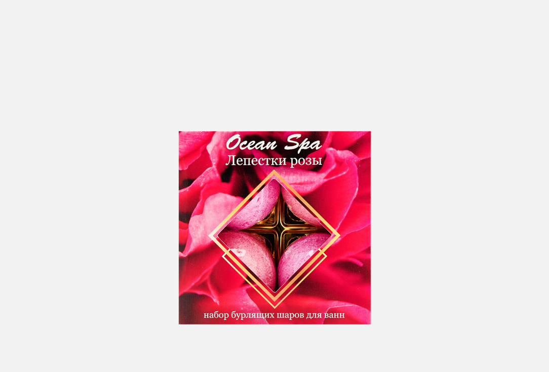 Ocean Spa Rose petals 4 шт