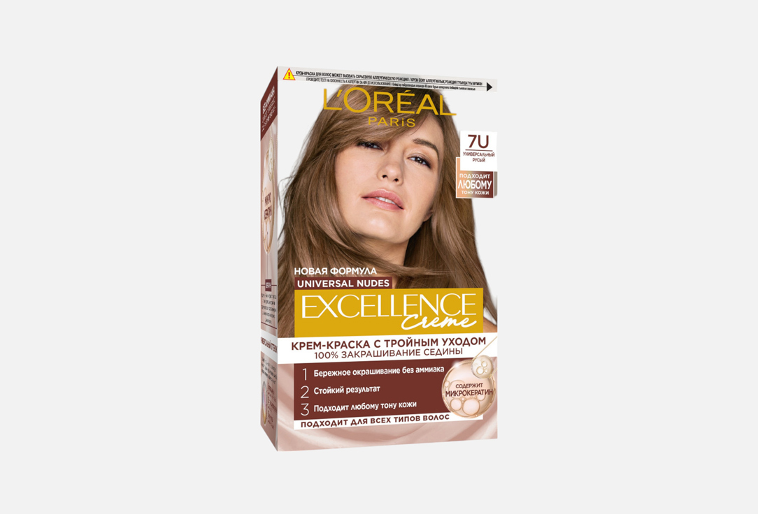 Excellence Color 1 шт