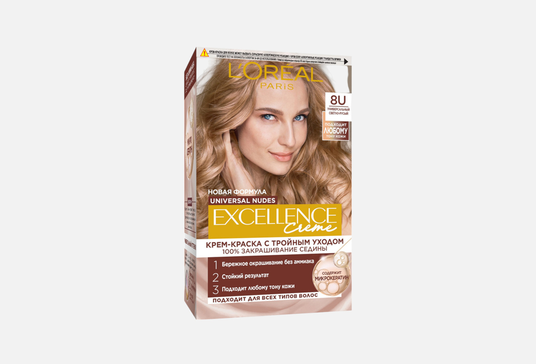 Excellence Color 1 шт