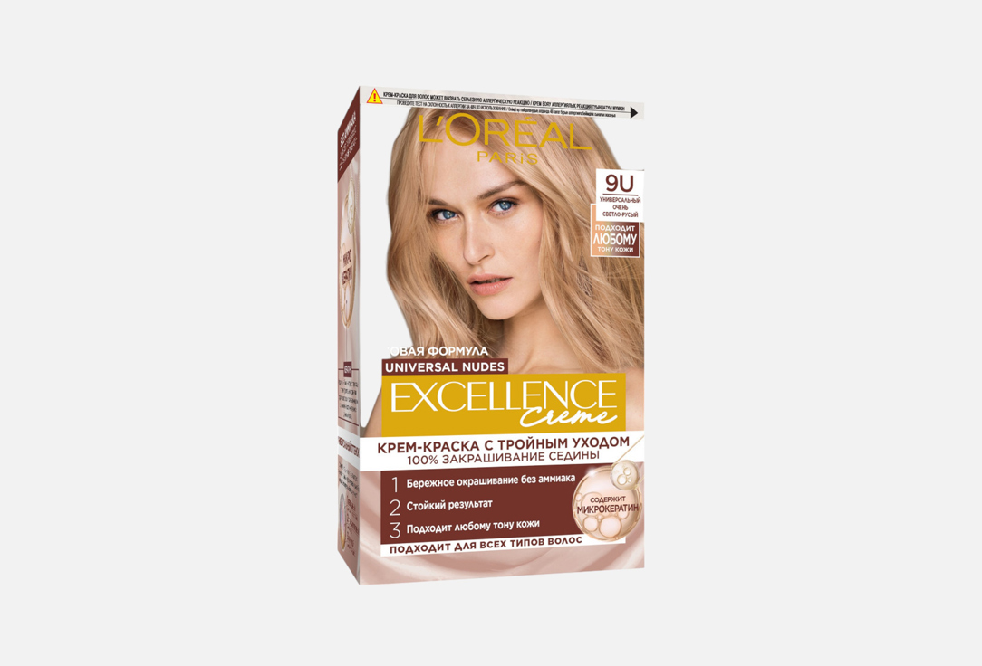 Excellence Color 1 шт