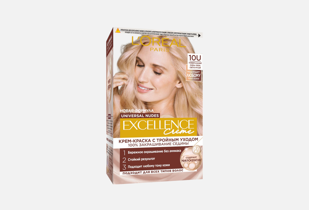 Excellence Color 1 шт