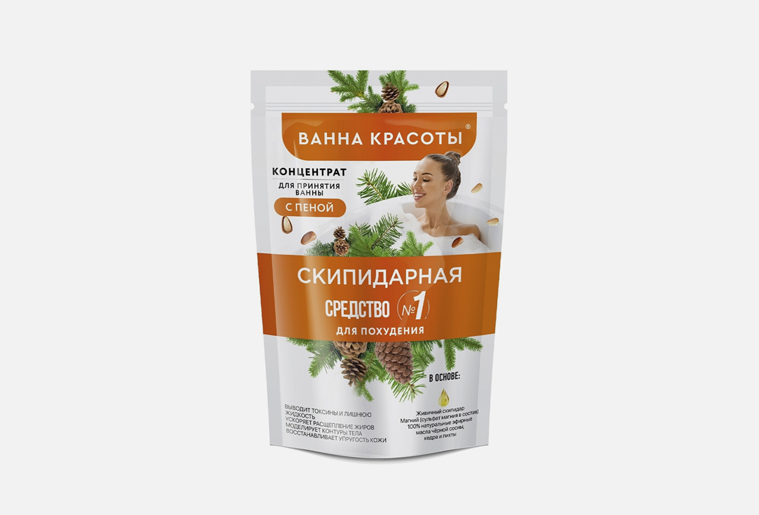 Turpentine Beauty Bath Series 250 мл