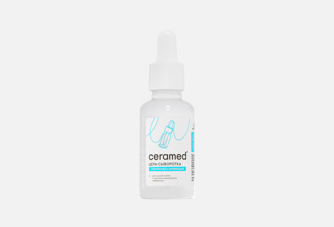Hyaluronic acid 30 мл