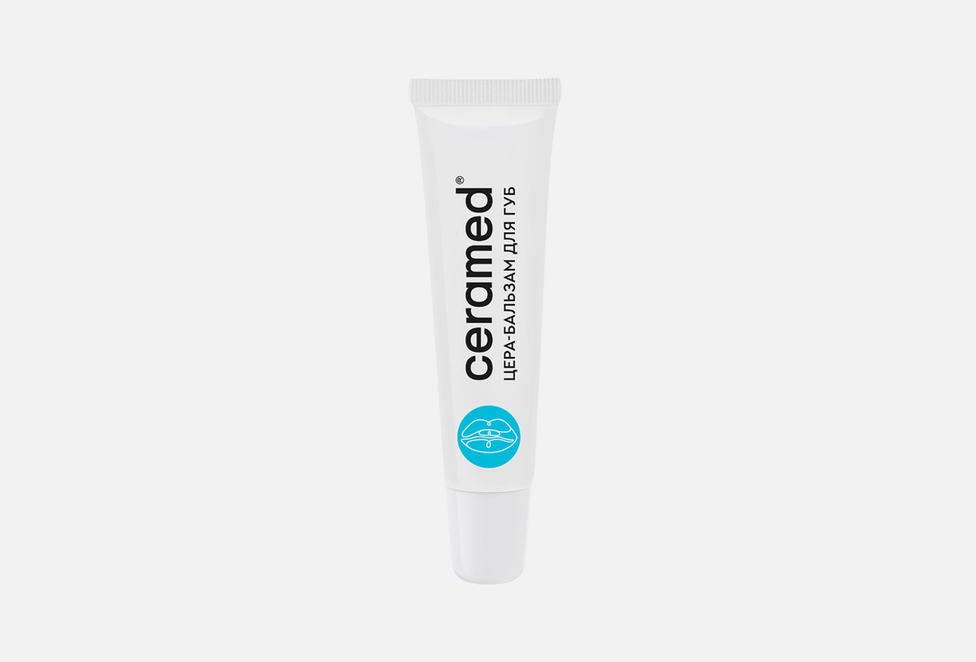Ultra-moisturizing 13 мл
