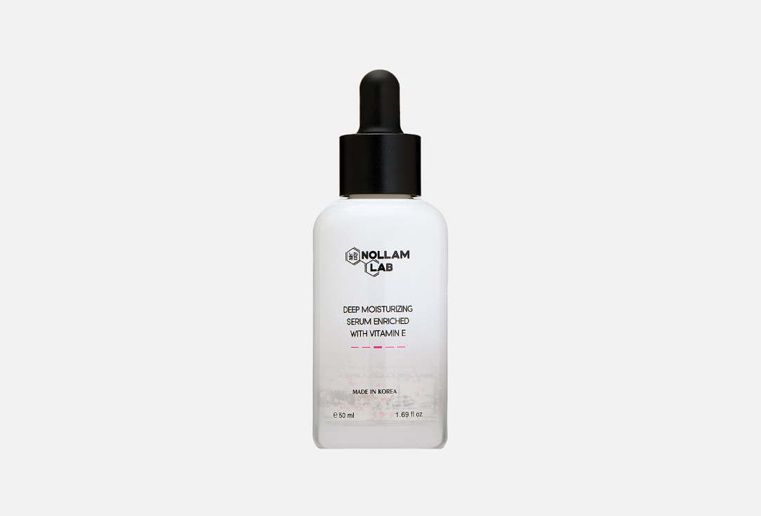 Deep Moisturizing 50 мл