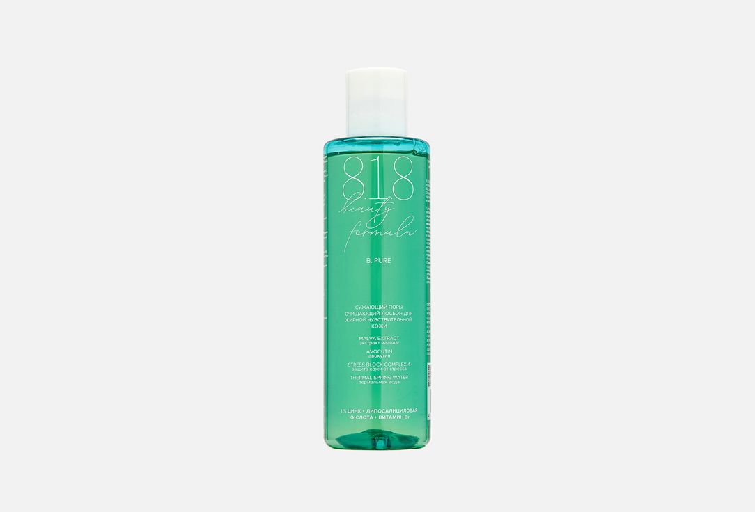 B.pure 200 мл