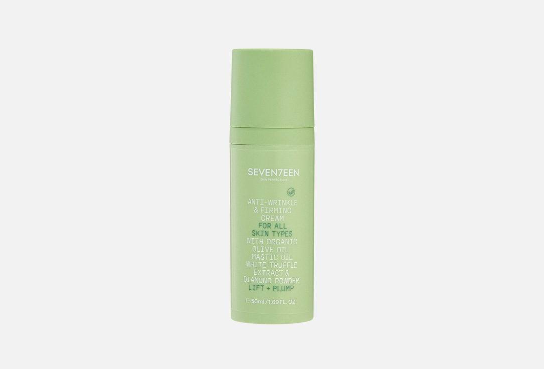 ANTI-WRINKLE 50 мл