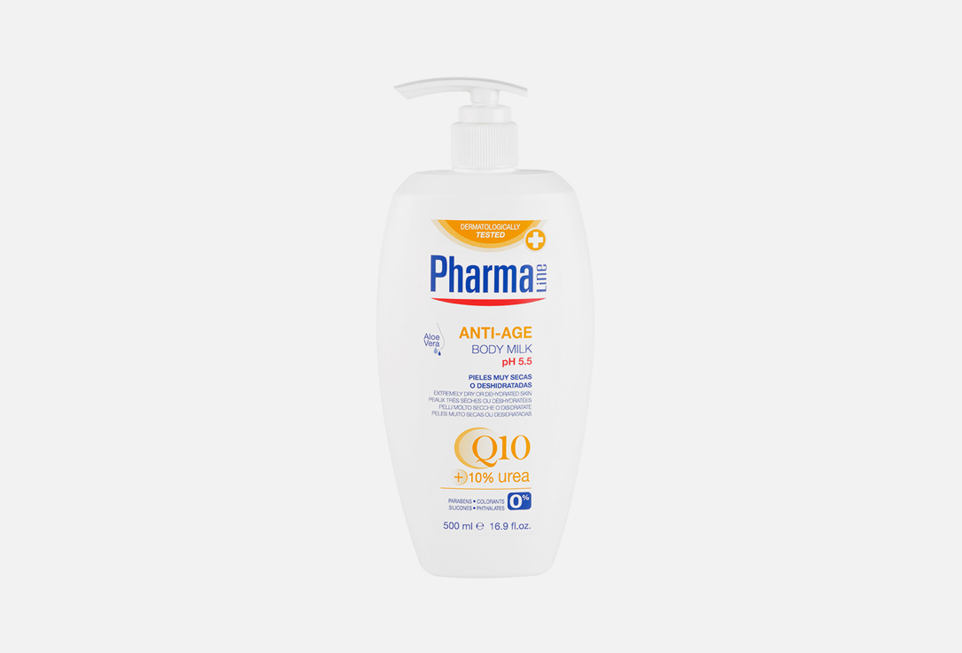 Pharmaline Body Milk Anti-Age 500 мл