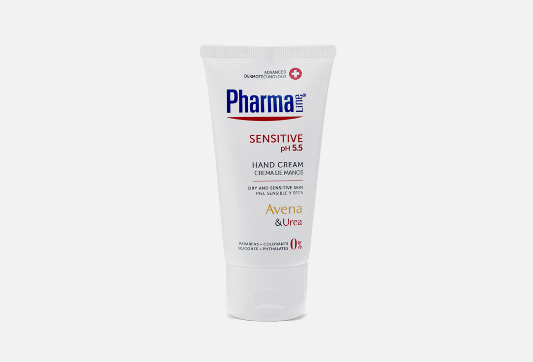 Pharmaline Hand&Nail Cream Sensitive 75 мл